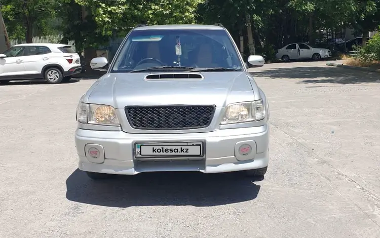 Subaru Forester 1999 годаүшін3 500 000 тг. в Алматы