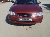 Hyundai Accent 2004 годаүшін1 400 000 тг. в Костанай