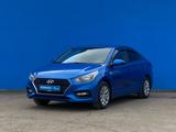 Hyundai Accent 2017 годаүшін7 320 000 тг. в Алматы