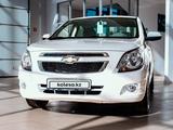 Chevrolet Cobalt Optimum AT 2024 годаfor7 290 000 тг. в Астана – фото 2