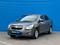 Chevrolet Cobalt 2022 года за 4 660 000 тг. в Алматы