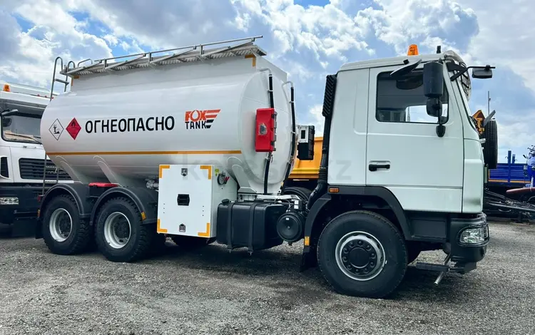 МАЗ  МАЗ-631226 мод АТЗ 6649R1 2026 года за 51 430 000 тг. в Астана