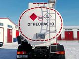 МАЗ  МАЗ-631226 мод АТЗ 6649R1 2026 годаүшін51 430 000 тг. в Астана – фото 4