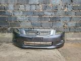 Передний бампер Хонда Аккорд 8 поколение за 180 000 тг. в Астана – фото 4