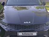 Kia K5 2022 года за 10 000 000 тг. в Костанай