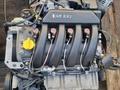 Двигатель АКПП МКПП F4R F4RT F4K D4F F3R K7M K7J K4M K4J Y30DT Кпп KR1-1.0 за 335 555 тг. в Алматы – фото 11