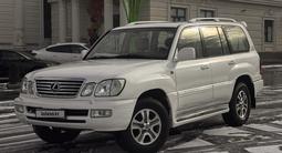 Lexus LX 470 2007 года за 13 500 000 тг. в Алматы