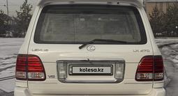 Lexus LX 470 2007 года за 13 500 000 тг. в Алматы – фото 5