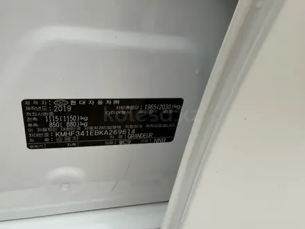 Hyundai Grandeur 2019 года за 12 150 000 тг. в Шымкент – фото 9