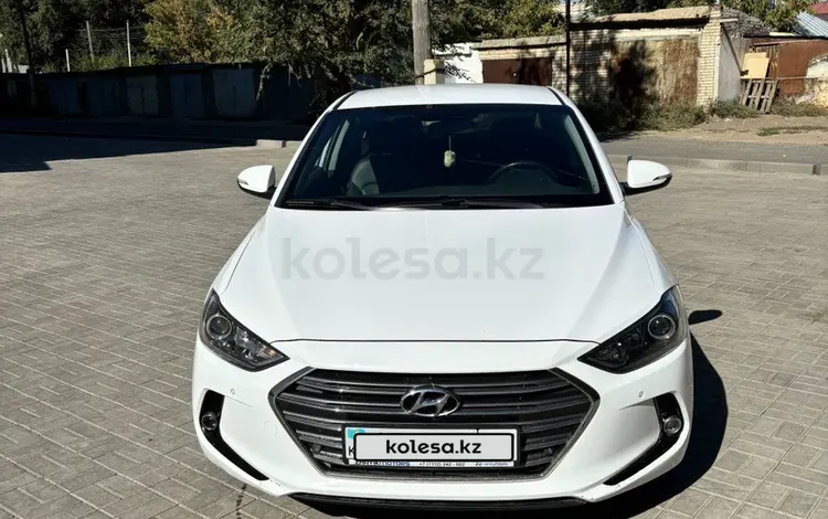 Hyundai Elantra 2018 годаүшін7 800 000 тг. в Уральск