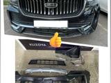 Бампер передний Geely Monjaro за 139 990 тг. в Астана