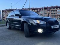 Subaru Outback 2006 годаүшін6 100 000 тг. в Усть-Каменогорск