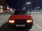 Audi 80 1990 годаүшін1 600 000 тг. в Костанай – фото 5