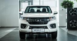 Great Wall Wingle 7 Luxury 2026 годаүшін12 910 500 тг. в Алматы – фото 2