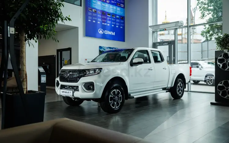 Great Wall Wingle 7 Luxury 2026 годаүшін12 910 500 тг. в Алматы