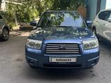 Subaru Forester 2007 годаүшін5 100 000 тг. в Алматы