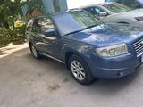 Subaru Forester 2007 года за 5 100 000 тг. в Алматы – фото 2