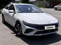 Hyundai Elantra 2024 года за 9 245 000 тг. в Актобе