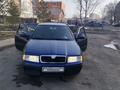 Skoda Octavia 2008 года за 3 300 000 тг. в Астана – фото 10