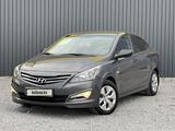 Hyundai Accent 2014 годаүшін6 500 000 тг. в Актобе