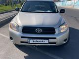 Toyota RAV4 2006 года за 6 000 000 тг. в Конаев (Капшагай) – фото 4