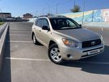 Toyota RAV4 2006 года за 6 000 000 тг. в Конаев (Капшагай) – фото 5