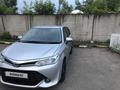 Toyota Corolla 2015 года за 5 200 000 тг. в Астана