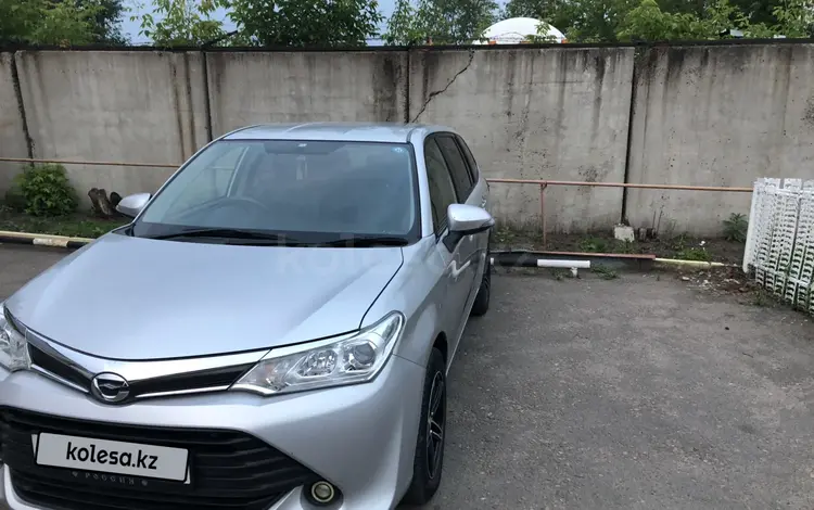 Toyota Corolla 2015 года за 5 200 000 тг. в Астана