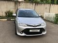 Toyota Corolla 2015 года за 5 200 000 тг. в Астана – фото 7