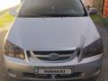 Kia Cerato 2006 годаfor2 100 000 тг. в Алматы