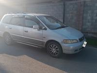 Honda Odyssey 1997 годаfor2 500 000 тг. в Алматы