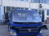 Foton  Auman BJ10xx 2017 года за 6 500 000 тг. в Алматы – фото 2