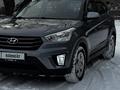 Hyundai Creta 2019 годаүшін8 350 000 тг. в Петропавловск – фото 3