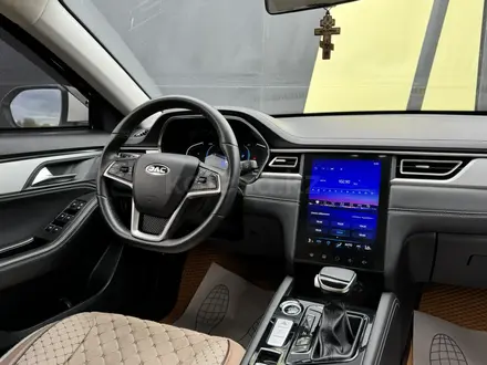 JAC J7 2023 года за 6 300 000 тг. в Павлодар – фото 8