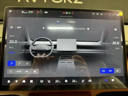 Changan Qiyuan Q07 2025 года за 12 900 000 тг. в Астана – фото 16