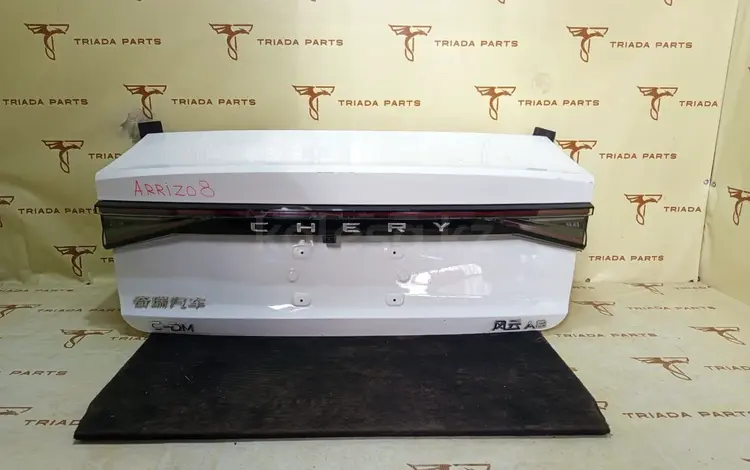 Крышка багажника на Chery Arrizo 8 за 222 888 тг. в Алматы