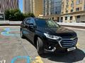 Chevrolet Traverse 2021 года за 19 980 000 тг. в Алматы – фото 46