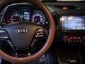 Kia Cerato 2018 года за 7 100 000 тг. в Астана – фото 12