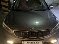Kia Cerato 2018 года за 7 100 000 тг. в Астана – фото 8