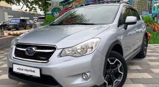 Subaru XV 2014 года за 7 100 000 тг. в Алматы