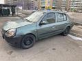 Renault Clio 2005 годаүшін1 100 000 тг. в Астана