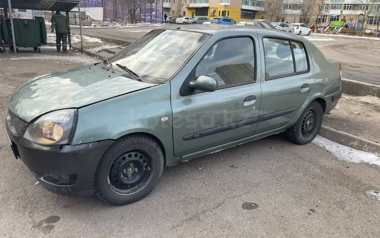 Renault Clio 2005 годаүшін1 100 000 тг. в Астана