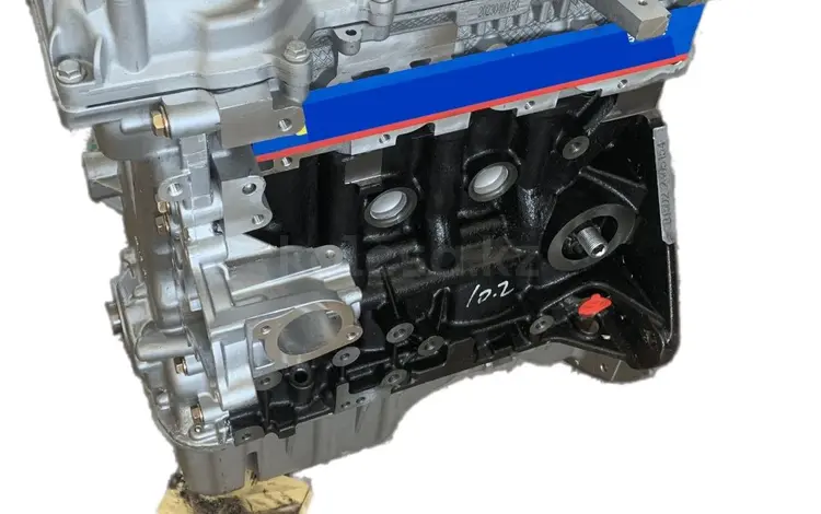 Двигатель новый заводской шевроле кобальт B15D2үшін370 000 тг. в Караганда