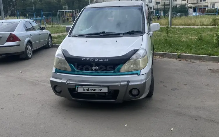 Nissan Serena 2000 года за 2 500 000 тг. в Астана