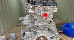 Двигатель мотор ДВС G4FG 1, 6 elantra ceed creta soul cerato за 427 000 тг. в Астана – фото 2