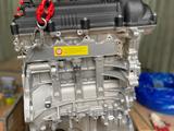 Двигатель мотор ДВС G4FG 1, 6 elantra ceed creta soul cerato за 427 000 тг. в Астана – фото 4