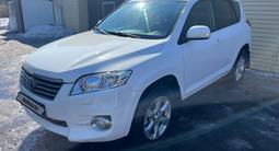 Toyota RAV4 2010 года за 7 900 000 тг. в Астана – фото 2