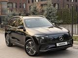 Mercedes-Benz EQB 2024 годаүшін18 500 000 тг. в Алматы