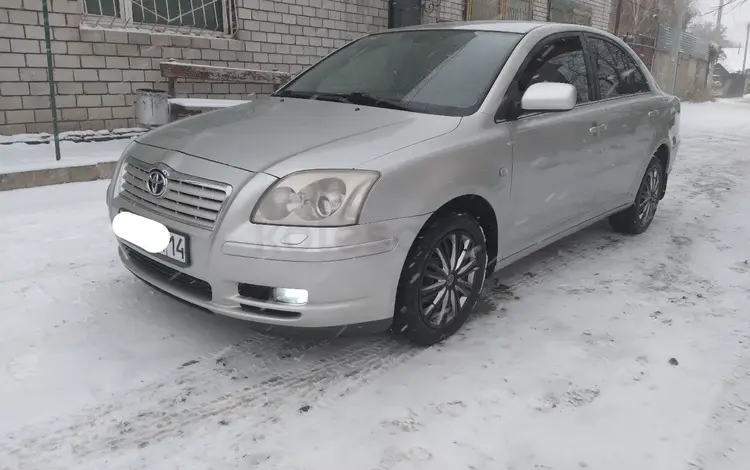 Toyota Avensis 2006 годаүшін4 800 000 тг. в Павлодар