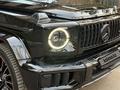 Mercedes-Benz G 63 AMG 2024 годаүшін169 999 999 тг. в Алматы – фото 7